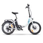 Urbanbiker Mini ebike plegable urbana lateral